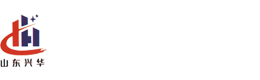 山東興華裝飾材料